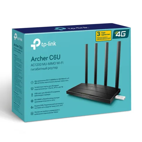 TP-Link Archer C6U фото 6