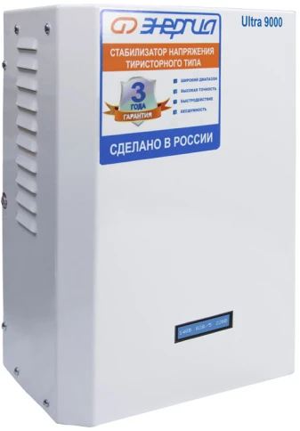 Стабилизатор ЭНЕРГИЯ  9 000 ВА серии Ultra/ Stabilizer ENERGY 9,000 VA фото 4