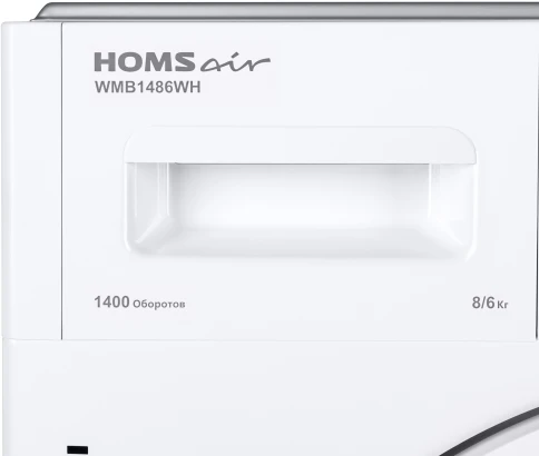 HOMSAir WMB1486WH фото 18
