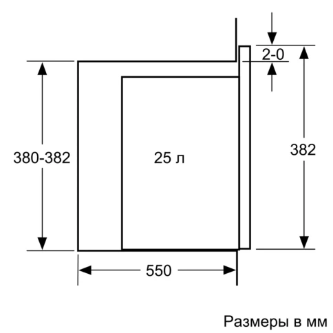 BOSCH BEL554MS0 фото 10