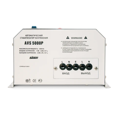 Стабилизатор POWERMAN AVS 5000P, ступенчатый регулятор, цифровые индик фото 3