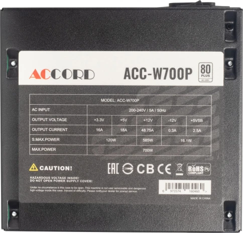 Accord ACC-W700P фото 9