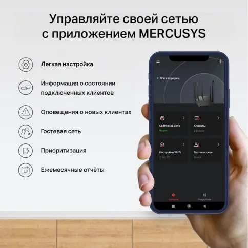 Mercusys MB112-4G фото 9