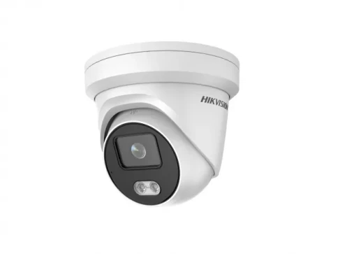 2Мп уличная купольная IP-камера с LED-подсветкой до 30м и технологией AcuSense фото 1