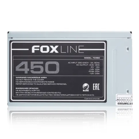 Foxline FZ450 фото 3