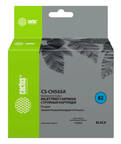 Cactus CS-CH565A фото 1