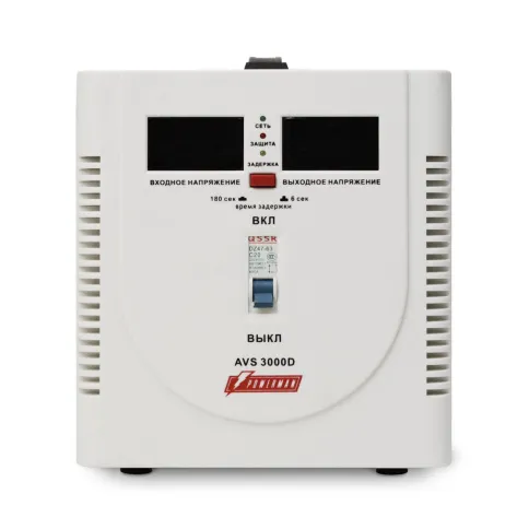Стабилизатор POWERMAN AVS 3000D, ступенчатый регулятор, цифровые индикаторы уровней напряжения, 3000ВА, 140-260В, максимальный входной ток 20А, клеммная колодка, IP-20, напольный,  280мм х 200мм х 225мм, 6.8 кг./ Stabilizer POWERMAN AVS 3000D, step-type r фото 2