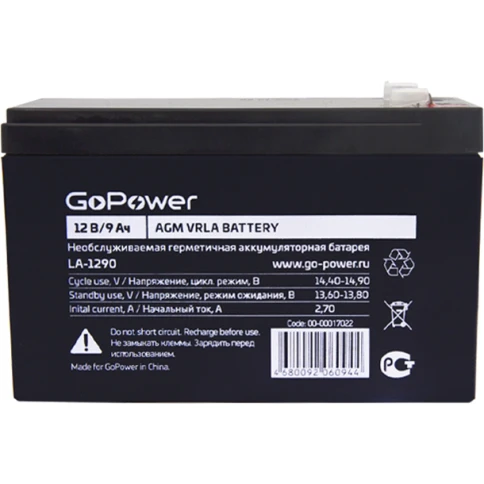 Аккумулятор свинцово-кислотный GoPower LA-1290 12V 9Ah (1/5) фото 3