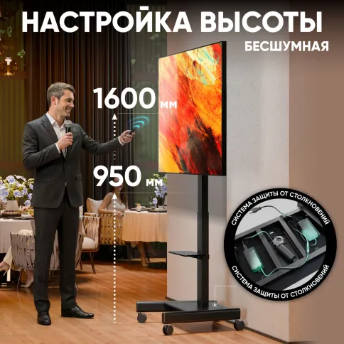 ONKRON TS1552 Elift BLACK фото 4