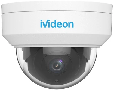 2 МП купольная вандалозащищенная IP видеокамера с ИК-подсветкой КМОП-матрица 1/27''... фото 1