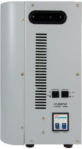 Стабилизатор Нybrid -10 000 ЭНЕРГИЯ навесной/ Stabilizer Hybrid -10 00 фото 7