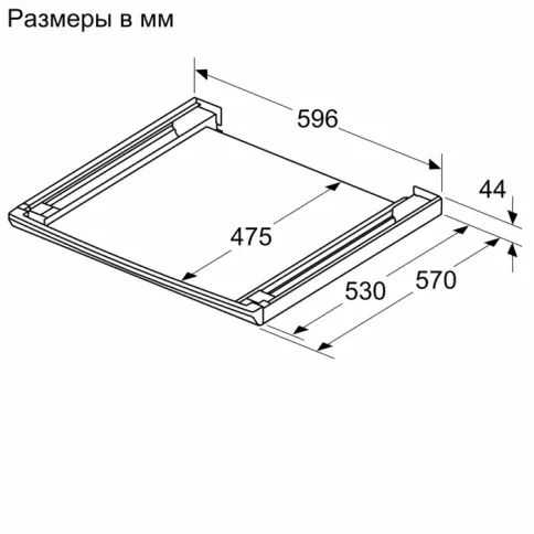 BOSCH WTZ2750X фото 2