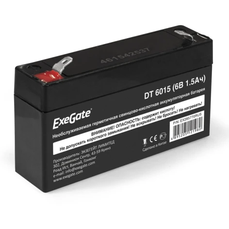 Батарея Exegate DT 6015 фото 1