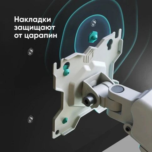 Кронштейн для мониторов ONKRON/ 13-32'' ГАЗЛИФТ макс 100*100 наклон -4 фото 3