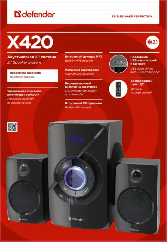 Defender X420 фото 5