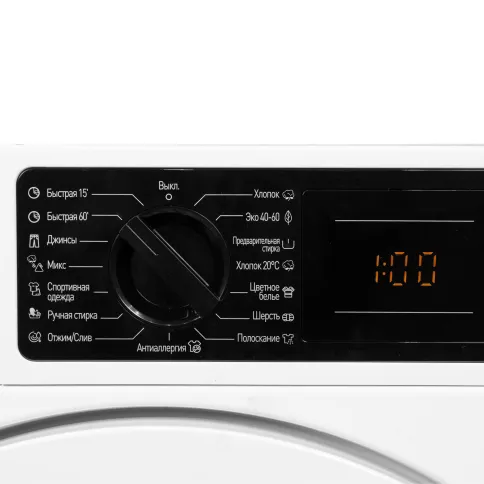 Delonghi DWMI 725 ISABELLA фото 12