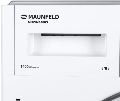 Maunfeld MBWM1486S фото 14