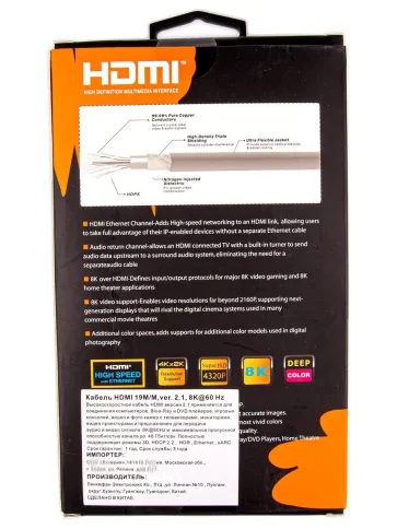 Telecom HDMI (m) - HDMI (m) 0.5м фото 8
