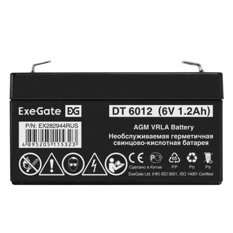Батарея Exegate DT 6012 фото 1