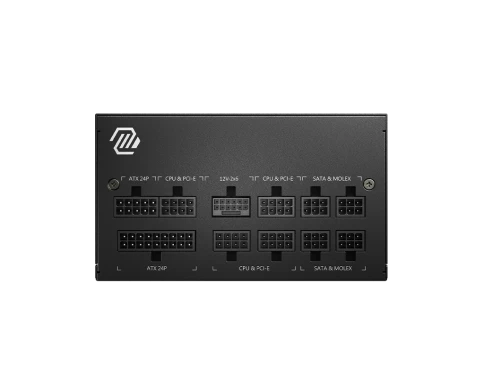 Блок питания ПК/ Power Supply MSI MAG A850GL PCIE5, 850W... фото 2