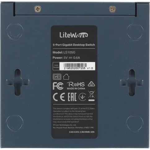 TP-Link LS105G фото 6