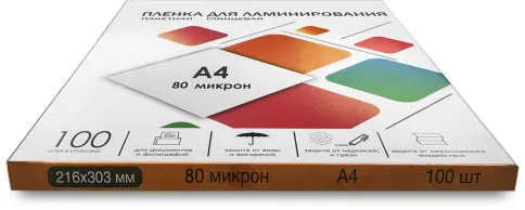 ГЕЛЕОС LPA4-80 фото 3
