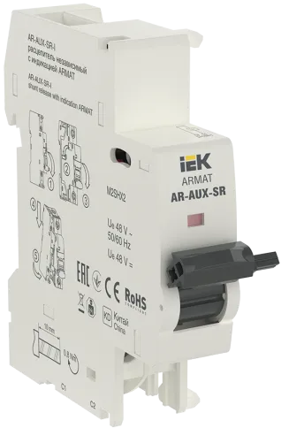 IEK AR-AUX-SR-48-I фото 1