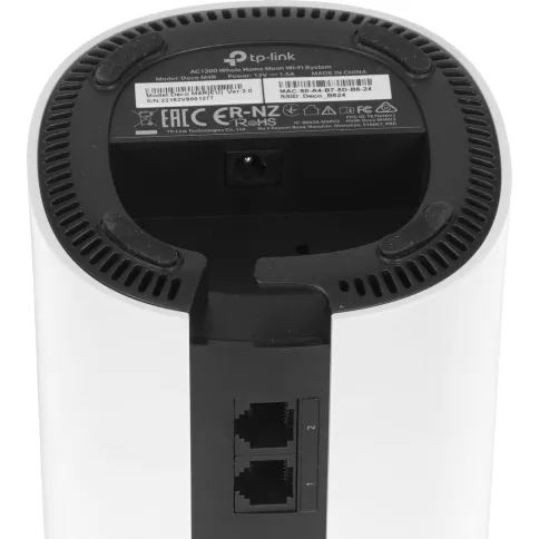Точка доступа/ AC1200 Mesh Wi-Fi Unit, 2 Gigabit Ports, 2 internal ant фото 5
