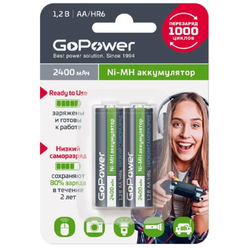 Аккумулятор предзаряженный RTU GoPower HR6 AA (00-00018320) фото 1