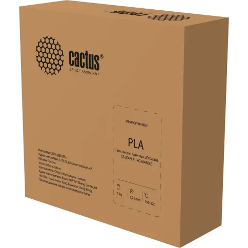 Cactus CS-3D-PLA-1KG-MARBLE фото 8