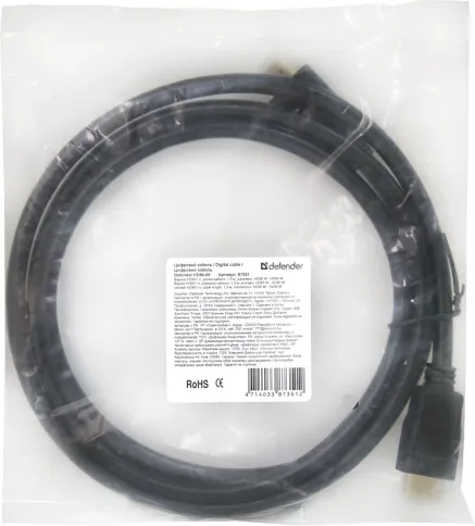 Defender HDMI (m) - HDMI (m) 1.5м фото 3