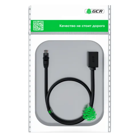 Greenconnect RJ45(m) - RJ45(f) Cat. 6 U/UTP LSZH 1м фото 6