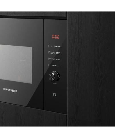 Kuppersberg HMW 650 BL фото 9