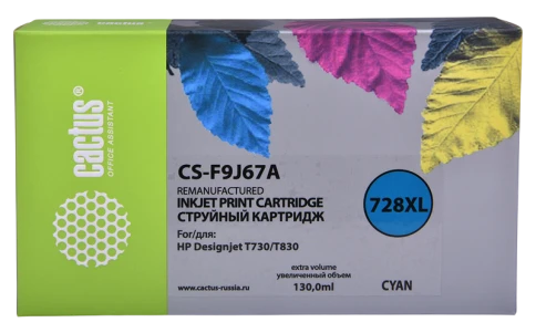 Картридж струйный Cactus CS-F9J67A 728XL голубой (130мл) для HP DJ фото 1