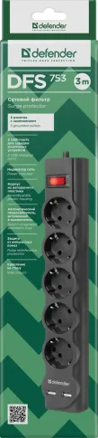 Defender DFS 753 (3 м, 5 розеток) фото 3