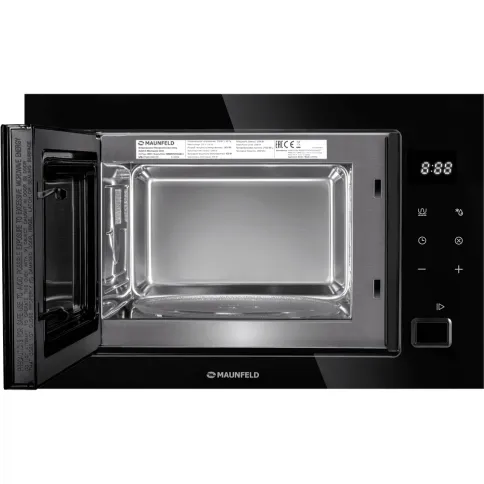 MAUNFELD MBMO925SGB11 фото 4