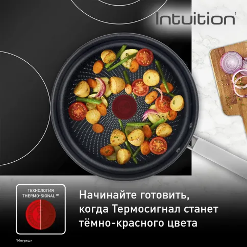 Сковорода Tefal Intuition G6 26 см B8170544 фото 4