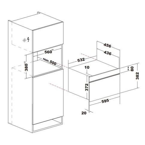Korting KMI 830 GBXGr фото 5
