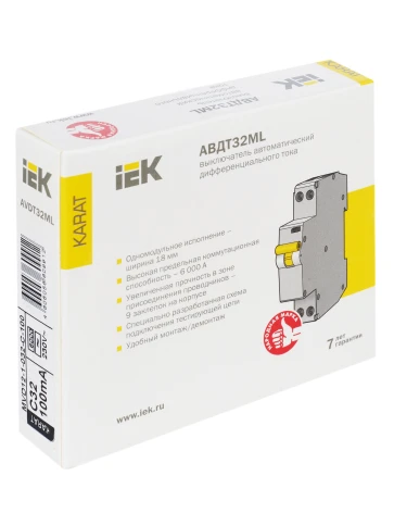 Выкл. авт. диф. тока АВДТ32МL С32 100мА KARAT IEK фото 2