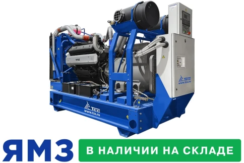 Диск Жесткий 2TB SkyHawk ST2000VP001 3.5" SATA. Совместим только с видеорегистраторами DAHUA фото 15