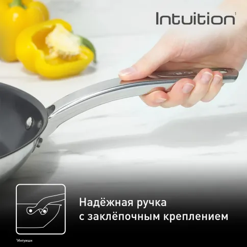 Сковорода Tefal Intuition G6 26 см B8170544 фото 7
