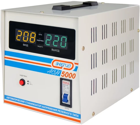 Стабилизатор  АСН- 5000  ЭНЕРГИЯ с цифр. дисплеем/ Stabilizer ASN-5000 фото 4