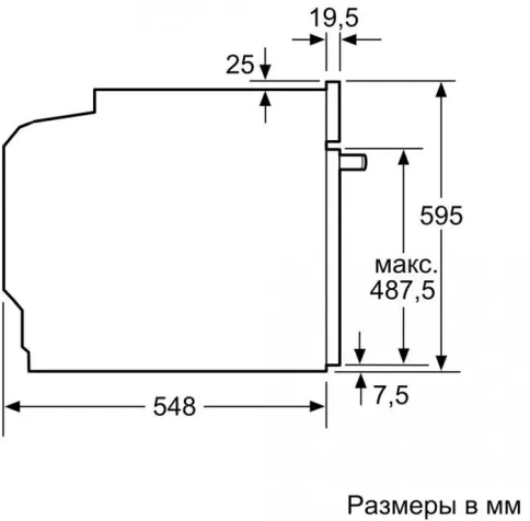 Bosch HBG536EB4 фото 9