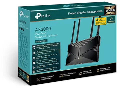 TP-Link Archer AX53 фото 4