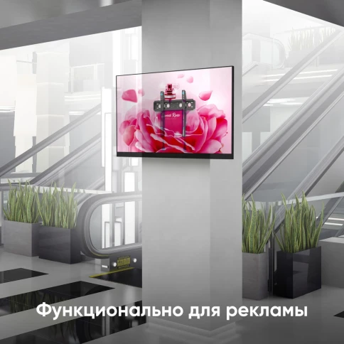 Кронштейн ONKRON FM5 фото 8