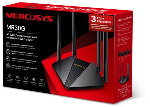 Маршрутизатор/ AC1200 Dual-Band Wi-Fi Gigabit Router, 4× Fixed Externa фото 4