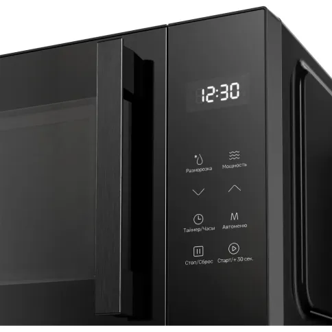 Kuppersberg FMW 200 B фото 4