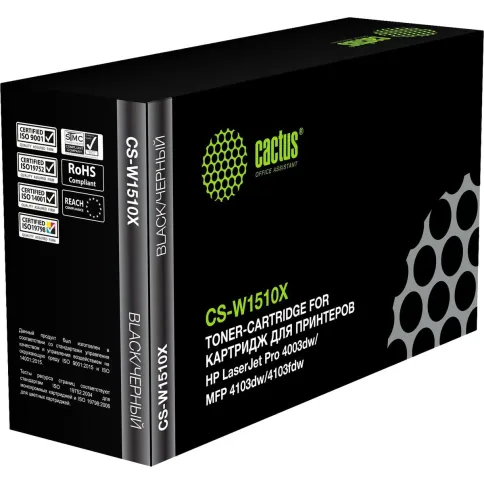 -/ Картридж лазерный Cactus CS-W1510X W1510X черный (9700стр.) для HP LJ Pro 4003dw/MFP 4103dw/4103fdw фото 2