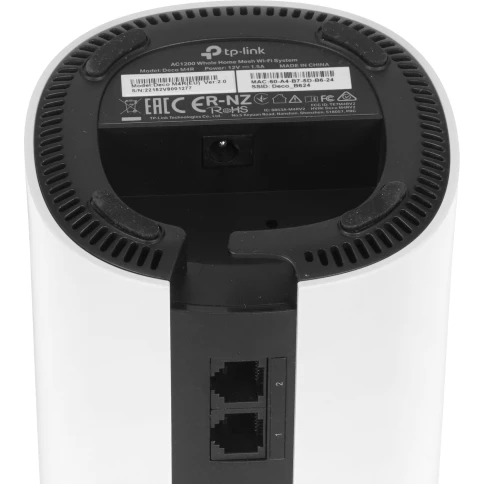 Точка доступа/ AC1200 Mesh Wi-Fi Unit, 2 Gigabit Ports, 2... фото 5