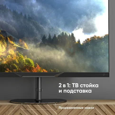 ONKRON TS5060 BLACK фото 6